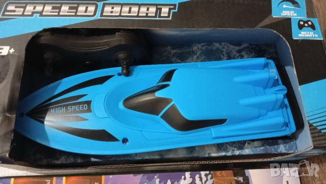 9бр детски бебешки играчки робот лодка кораб кола бъги дистанционно влак електронна игра 1, снимка 15 - Други - 53481583