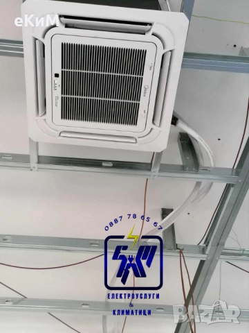 ЕЛ ТЕХНИК - БИТОВИ И ИНДУСТРИАЛНИ ЕЛЕКТРОУСЛУГИ , снимка 18 - Електро услуги - 52187287