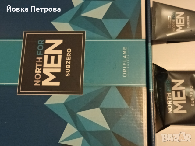 Продавам комплект за мъже North For Men,   състоящ се от шампоан  2 в 1,сапун гел за след бръснене., снимка 3 - Комплекти и лотове - 43609519