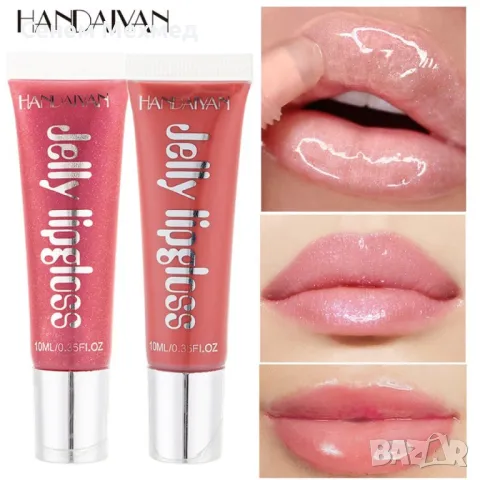 Овлажняващ цветен гланц за устни Jelly Gloss Lip HANDAIYAN, снимка 1 - Козметика за лице - 47699862