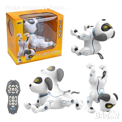 NYTRO Stunt Dog Интелигентно дистанционно управление Играчка каскадьор робот, 3 муз.танца, 7 акроб.,, снимка 6 - Електрически играчки - 45998329