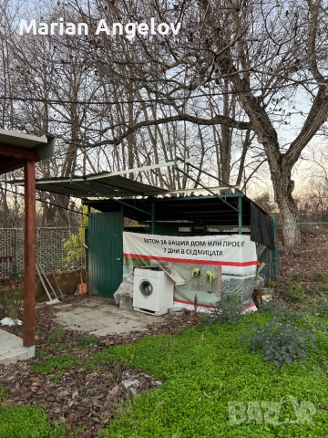 Къща в село Щърково, снимка 3 - Къщи - 52794181