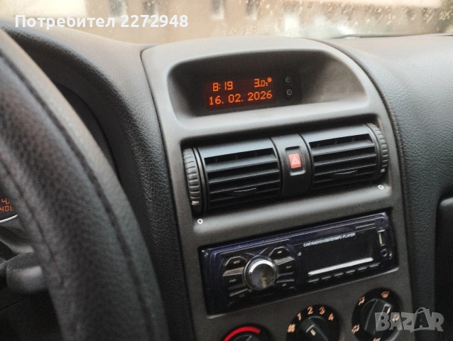 Опел Астра Нова Газова употреба , снимка 8 - Автомобили и джипове - 53453273