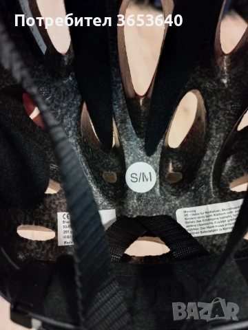 Детска каска за колело, снимка 4 - Спортна екипировка - 53995394