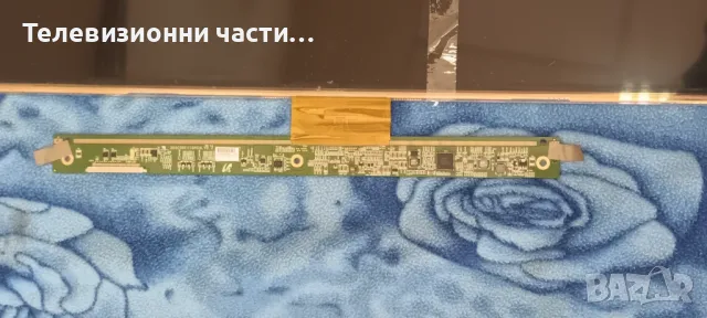 Main Board 17MB82-2 19122012 от телевизор с дефектен екран Crown LED  32185 VES315WNDS-01, снимка 10 - Части и Платки - 50019962