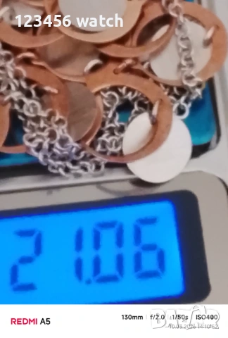 Красиво нежно 21гр сребърно колие проба 925, снимка 3 - Колиета, медальони, синджири - 53781655