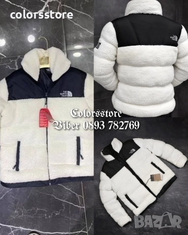 Мъжко зимно яке The North Face/BR196m