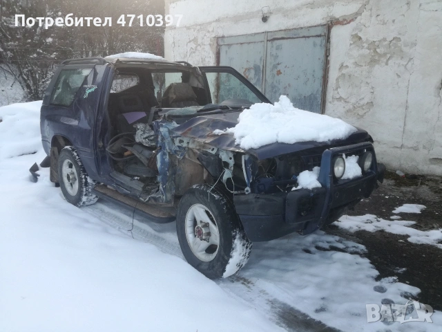 Опел Фронтера на части