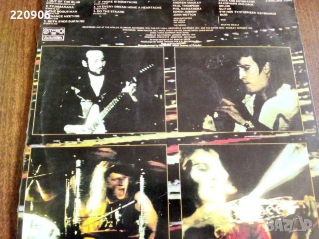 Плоча Roxy Music – Viva! Roxy Music Балкантон, снимка 2 - Грамофонни плочи - 54076129