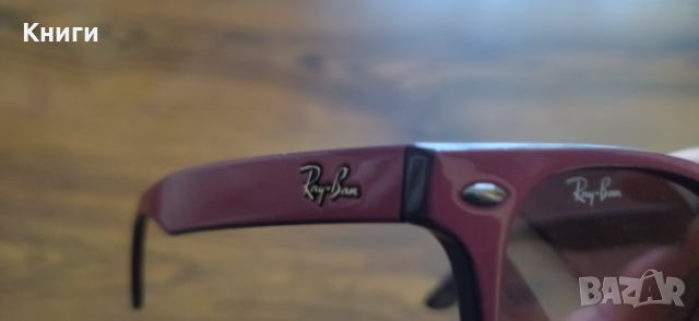 Ray Bans RJ 9035-S детски, снимка 4 - Слънчеви и диоптрични очила - 46547502