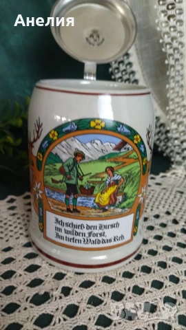 Халба за бира с капак за ловец, снимка 3 - Чаши - 50783295