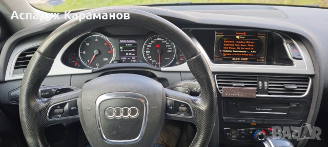 Audi A4 Allroad, снимка 15 - Автомобили и джипове - 53652694