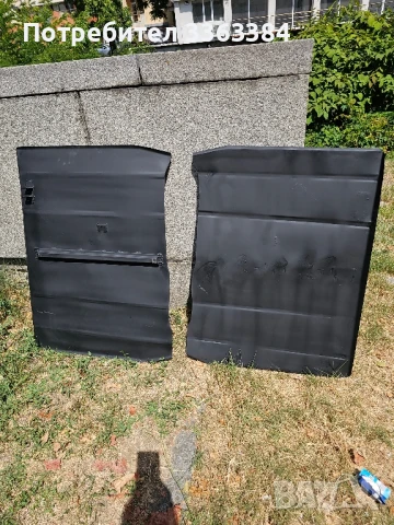 Продавам Дъно багажник.Лада