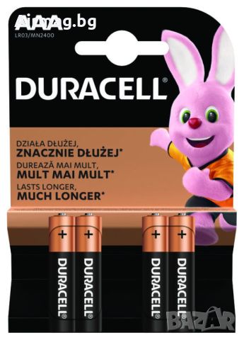Батерии Duracell Basic MN2400 AAA 4бр. блистер, снимка 1 - Батерии, зарядни - 45525184