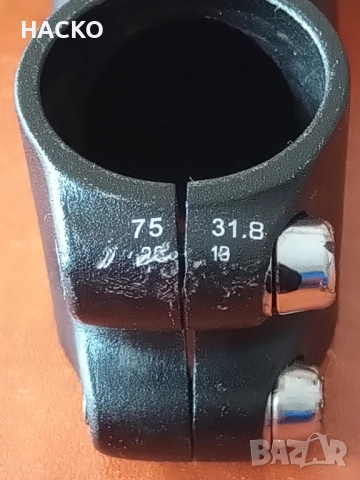 КОРМИЛО за Велосипед CUBE Алуминиево ДЪЛЖИНА 68 см.. 100% Оригинално Внос от Англия, снимка 8 - Велосипеди - 52380380