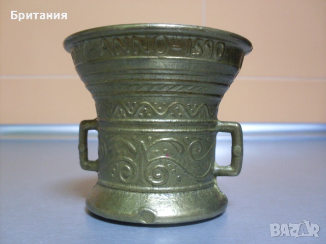 Бронзов съд- хаванче., снимка 3 - Декорация за дома - 52919988