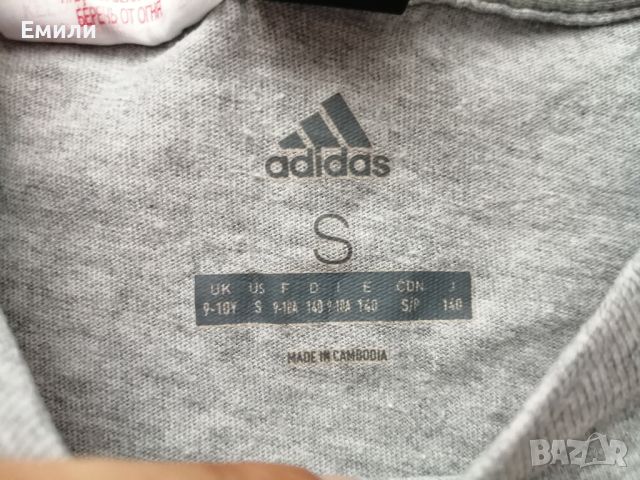 Adidas оригинална момчешка тениска р-р S - за 9-10 годишни, ръст до 140 см, снимка 8 - Детски тениски и потници - 46799605