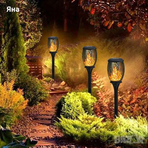 Соларна LED лампа тип факла за градината с ефект на пламък Solar Light, снимка 1 - Соларни лампи - 45305132