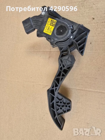 Педал газ за VW - 6C1721503B / 0280755223 