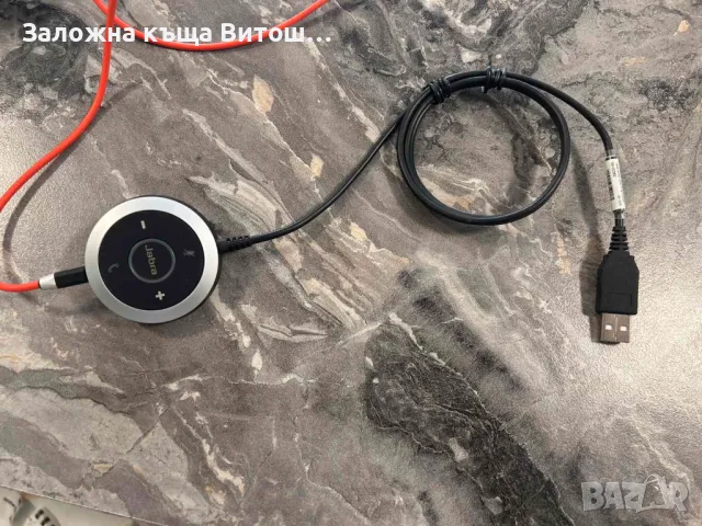 Офис Слушалки Jabra W14M, снимка 4 - Слушалки за компютър - 47618112