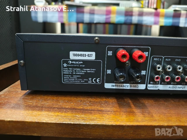 Аuna AV2-CD508 Стерео Усилвател, снимка 11 - Ресийвъри, усилватели, смесителни пултове - 51399554