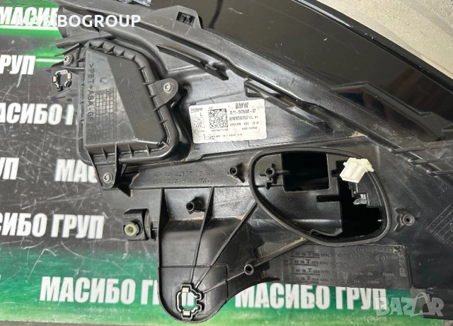 Фар ляв BMW LED Dynamic за Бмв 2 Ф44 Bmw F44, снимка 8 - Части - 53951224