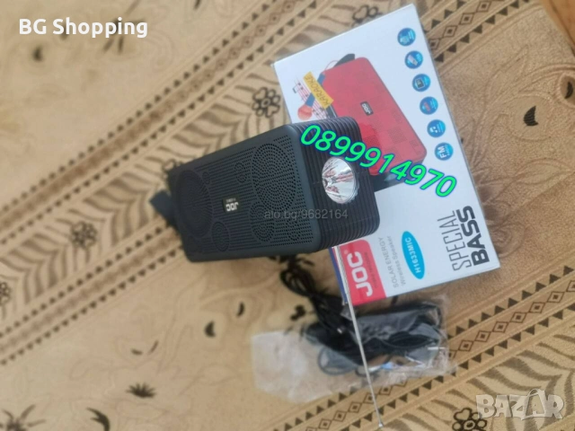 Преносимо караоке соларно радио с USB, SD карта, Bluetooth, микрофон за караоке, снимка 3 - Радиокасетофони, транзистори - 53185383