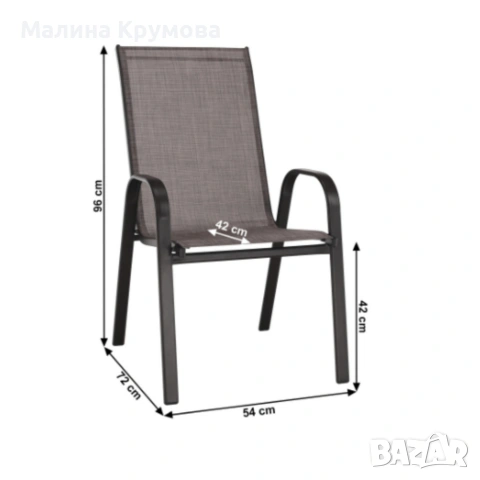 Стифиращи се градински столове от стомана и текстил – комплект 2 броя, снимка 3 - Други стоки за дома - 53178291