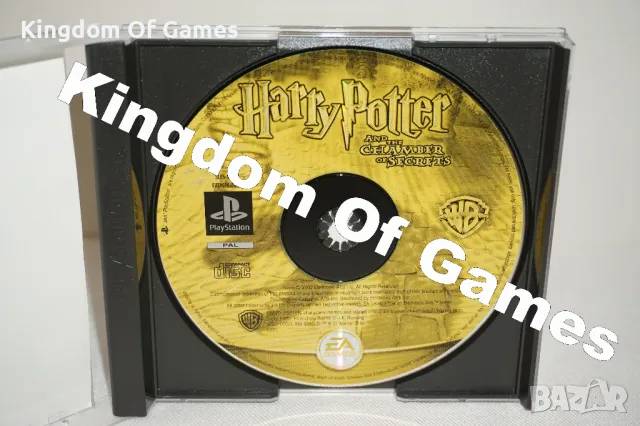 Игра за PS1 Harry Potter And The Chamber Of Secrets ТЕСТВАНА И РАБОТЕЩА, снимка 8 - Игри за PlayStation - 50095505