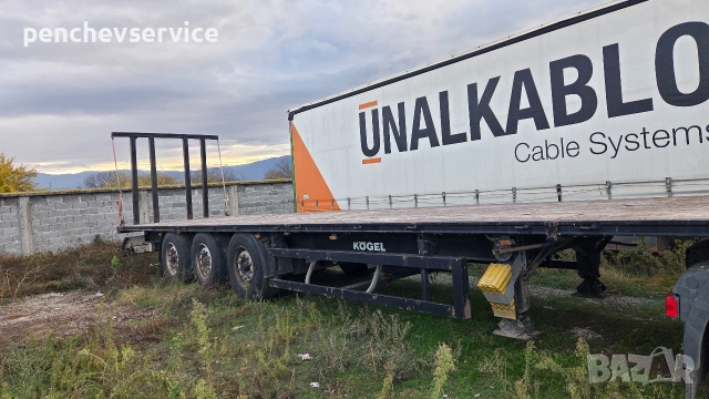 ремърке платформа Kogel , снимка 4 - Ремаркета - 53206405