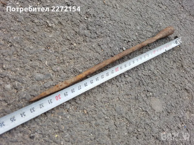 Османско копие, снимка 3 - Антикварни и старинни предмети - 50168150