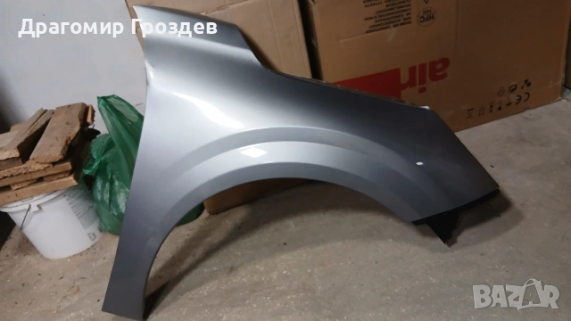 Преден десен калник за Peugeot 208 II / Пежо 208 (2019-2025)