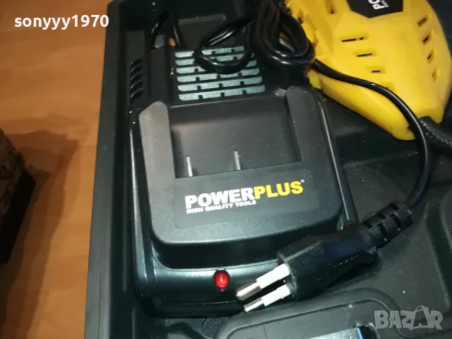 POWERPLUS-КОМПРЕСОР+БАТЕРИЯ+ЗАРЯДНО 0104251852, снимка 8 - Аксесоари и консумативи - 49729916