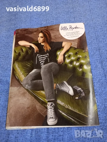 Списание "Журнал за жената" 11/2018, снимка 4 - Списания и комикси - 53559136