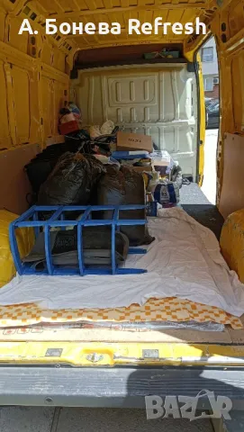 НАЙ-НИСКИ ЦЕНИ Товарно такси Бонев Бургас, региона и страната , снимка 4 - Транспортни услуги - 45189700