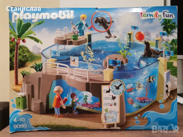 Playmobil Family Fun Чисто ново не използвано има книжка с опътване за сглобяване на всички фигури. , снимка 17 - Конструктори - 48086987