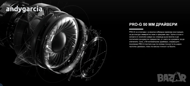 Геймърски слушалки LOGITECH G PRO X 7.1 с кабел , черни чисто нови в кутия , снимка 15 - Слушалки за компютър - 54097385