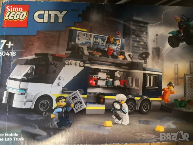 Конструктор Lego city