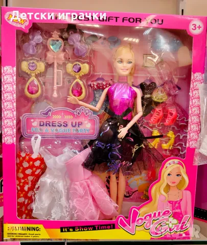 Кукла Барби с дрехи, обувки и много аксесоари 