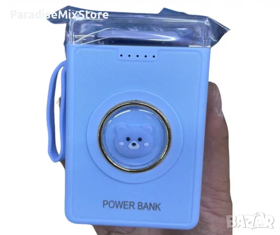 Мини Power Bank с анимационна LED светлина с вградени 4 кабела,20000mAh, снимка 5 - Аксесоари и консумативи - 47157303