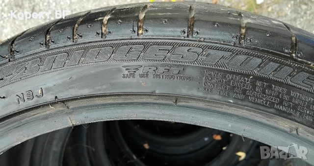 Единична гума 255 35 18 Бриджистоун Bridgestone 1 брой единичка . Не е нова. Като нова., снимка 7 - Гуми и джанти - 51851912