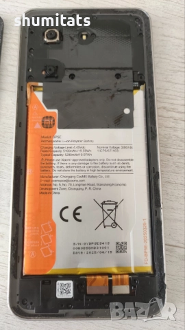 Xiaomi Redmi A5 2025г за части 25028RN03Y, снимка 3 - Xiaomi - 52649616