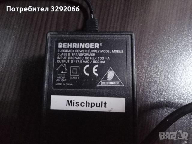 миш пулт behringer , снимка 2 - Ресийвъри, усилватели, смесителни пултове - 46319151