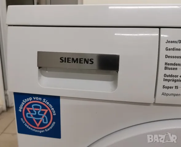 Продавам Пералня SIEMENS S16-79 8кг А+++ 1600 оборота ГЕРМАНИЯ, снимка 5 - Перални - 47069122