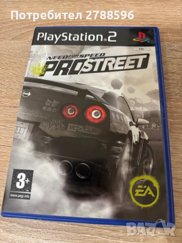 PlayStation 2 игри, снимка 9 - Игри за PlayStation - 53294158