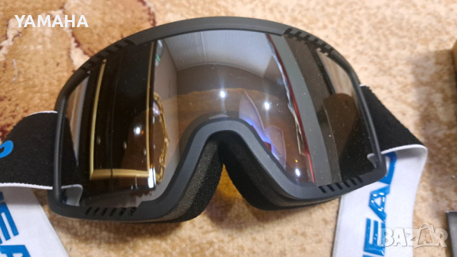 Head  Мъжки  Ски  Очила 