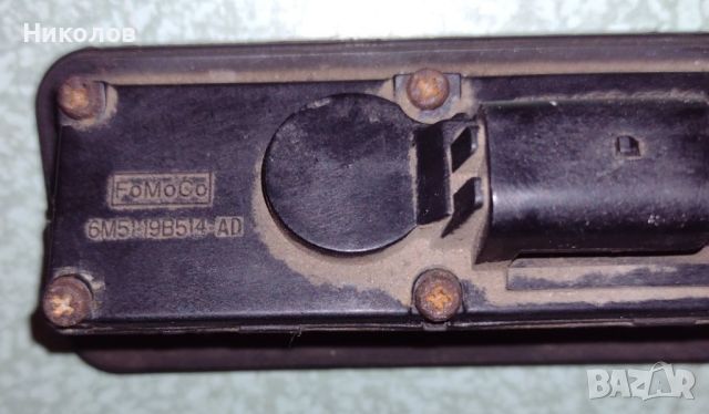 Дръжка за отваряне на багажник за FORD Mondeo 4 седан, снимка 1 - Части - 45964162