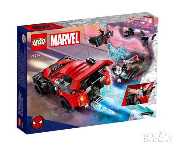 LEGO® Marvel Super Heroes 76275 - Преследване с мотоциклети: Спайдърмен срещу Док Ок, снимка 2 - Конструктори - 45614277