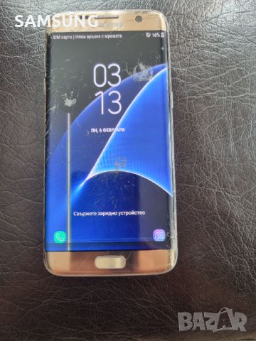 Samsung - S7 Edge , снимка 2 - Samsung - 46334368