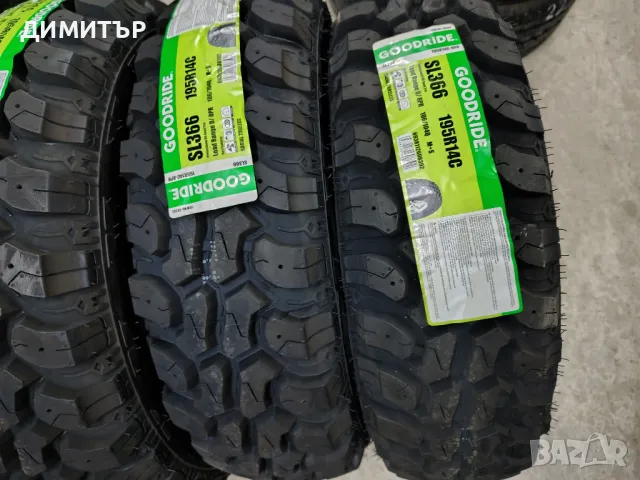 4бр.НОВИ гуми за КАЛ GOODRIDE 195 80 14C DOT23 цена за брой, снимка 3 - Гуми и джанти - 49965018